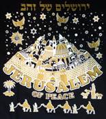 JERUSALEM OF PEACE SHIRT