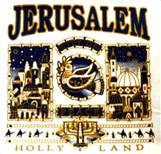 ISRAEL JERUSALEM SHIRT
