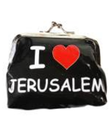 I LOVE JERUSALEM WALLET