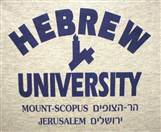 HEBREW UNIVERSITY SHIRT