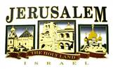 HOLY LAND JERUSALEM SHIRT