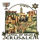 CAPITAL OF ISRAEL SHIRT