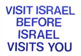 VISIT ISRAEL TSHIRT