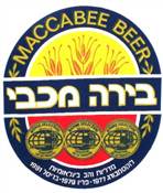 MACCABEE ISRAEL TSHIRT