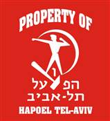 HAPOEL T-SHIRT