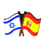 Israel & Spain flags magnet
