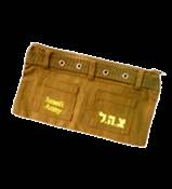A PENCIL CASE - ISRAEL ARMY 