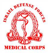 ISRAEL ARMY -MEDICAL CORPS 