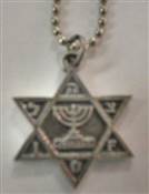 Magen David-Menora 