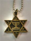 Bronze Magen David-Menora 