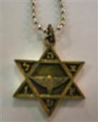 Bronze Magen David-Parachuters