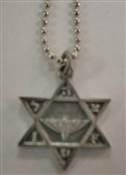 Magen David-Parachuters