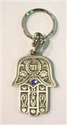 A KEY HOLDER - CHAMSAH PEWTER