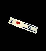 FLAG ERASER