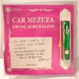CAR MEZUZAH I