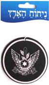 FRAGRANCE TREE - AIR FORCE