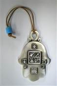 HANGING CHAMSA -8133