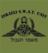 ISRAEL ARMY SHIRT - YAMAM SPECIAL FORCES
