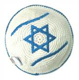 ISRAELI FLAG KIPA 