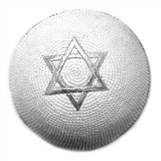 NEW SILVER MAGEN DAVID KIPA 
