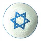 NEW BLUE MAGEN DAVID KIPA 