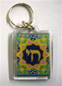 A CHAI KEYHOLDER 