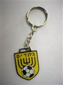 BEITAR KEY HOLDER 