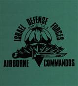 ISRAEL ARMY -AIRBORNE COMMANDOS