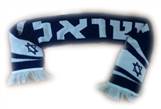ISRAEL - SCARF