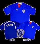 THE ISRAEL SOCCER NATIONAL TEAM BLUE 