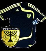 THE NEW BEITAR JERUSALEM -ADIDAS 
