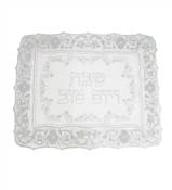 CHALLAH COVER 60143
