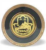 GOLDEN JERUSALEM CHAMSA PLATE 85503