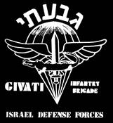 ISRAEL ARMY-GIVATI