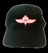 ISRAEL ARMY - ORIGINAL PARATROOPS  CAP