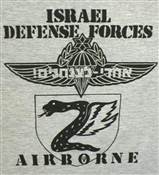 ISRAEL ARMY-COMMANDO BLACK