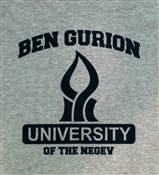 BEN GURION UNIVERSITY OF THE NEGEV TSHIRT