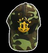 ISRAEL ARMY-I.D.F CAMOUFLAGE-CAP
