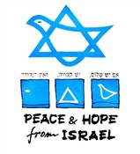 PEACE & HOPE FOR ISRAEL SHIRT
