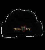 FLEECE WINTER CAP - PARATROOPS