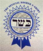 KOSHER TSHIRT