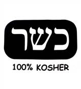100%KOSHER T-SHIRT