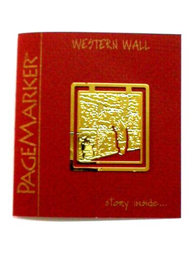WESTERN WALL PAGE MARKER  