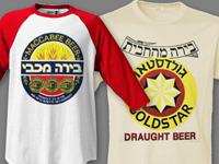 Beer Shirts