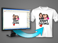 Custom Made Shirts
