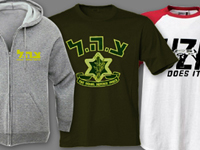 Israeli Army T Shirts