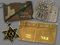 Army Souvenirs