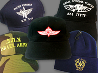 Army Caps