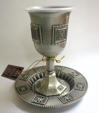 Judaica