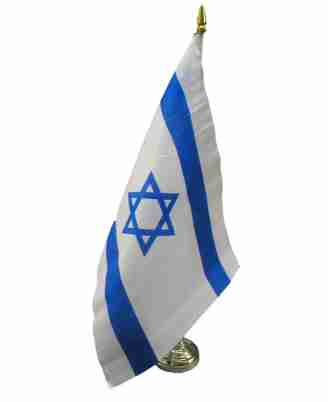 Israeli Flags